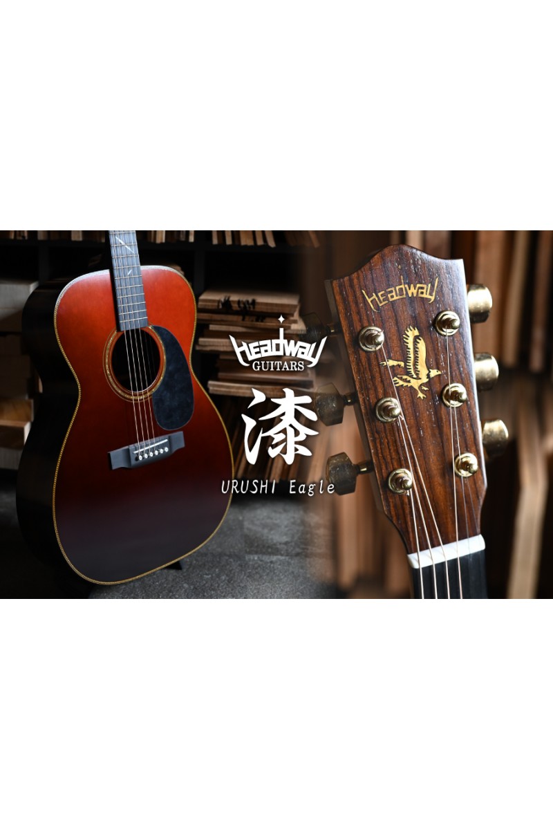 Headway The Eagle URUSHI/STD Type F...